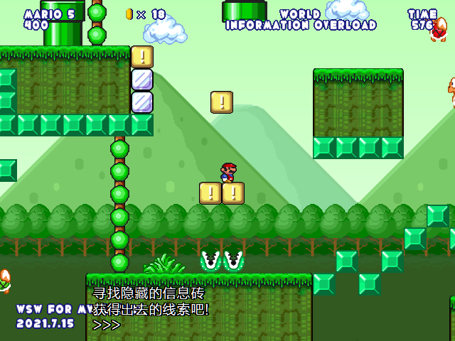 screenshot112.png