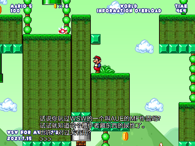 screenshot106.png
