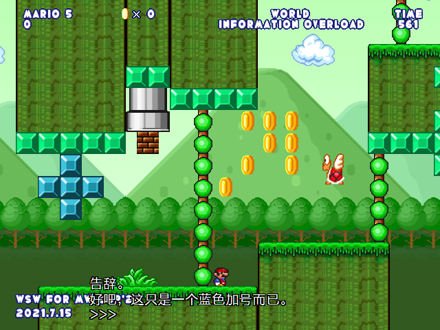 screenshot103.png