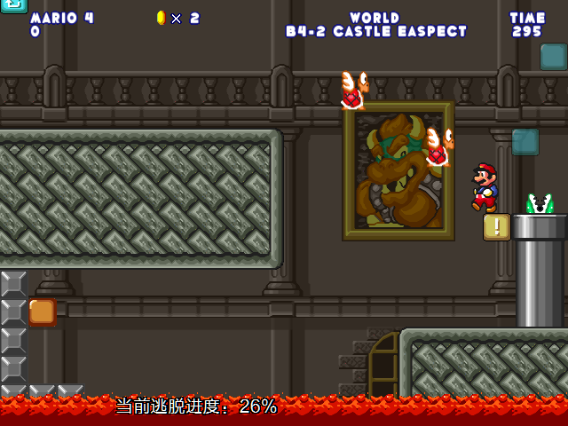 screenshot157.png