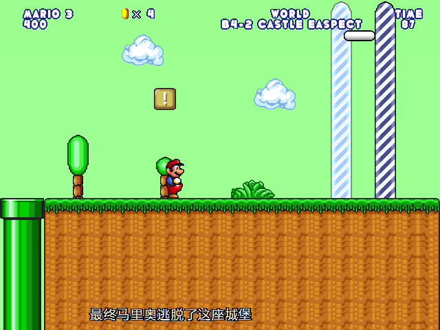 screenshot160.png