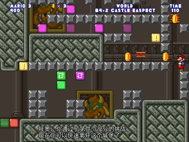screenshot159.png