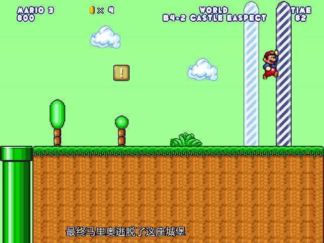screenshot161.png