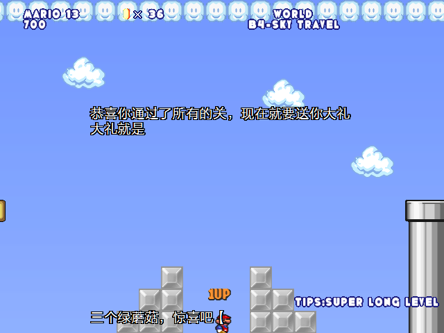 screenshot153.png