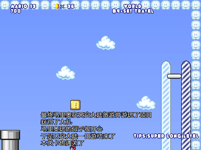 screenshot154.png