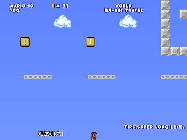 screenshot147.png