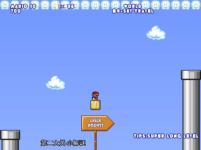 screenshot151.png