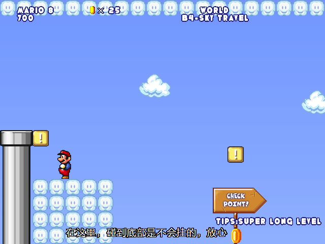 screenshot138.png