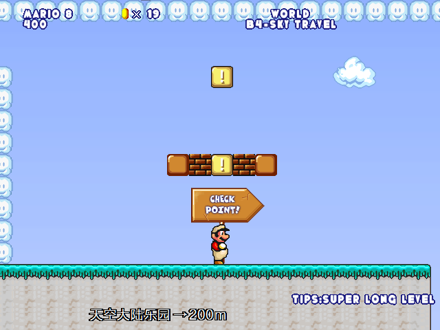 screenshot136.png