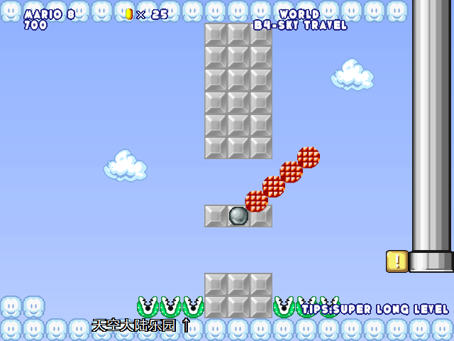 screenshot137.png