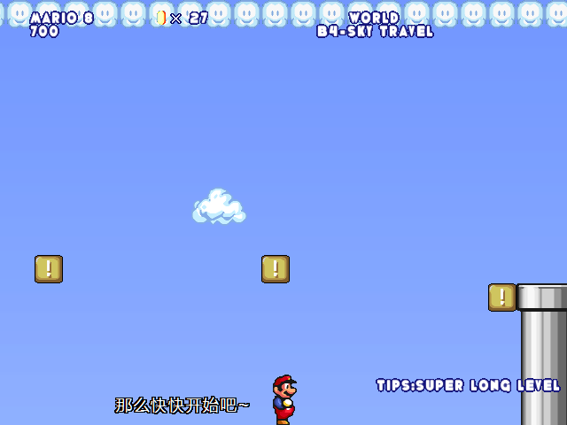 screenshot141.png