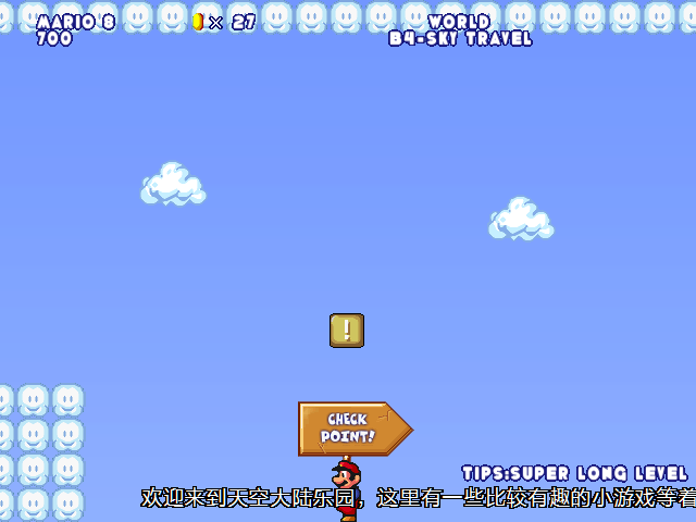 screenshot139.png