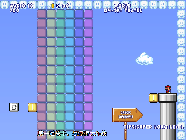 screenshot144.png