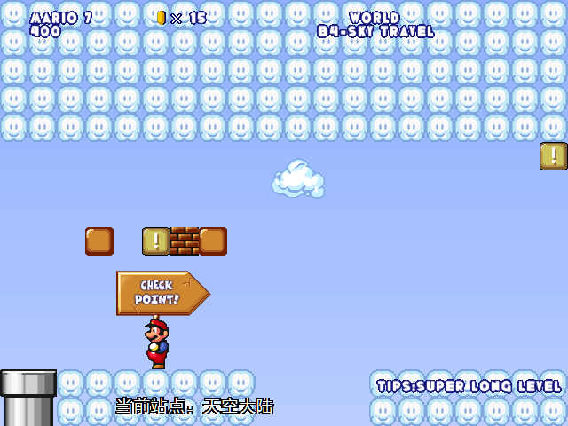 screenshot133.png