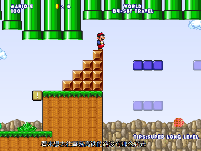 screenshot125.png