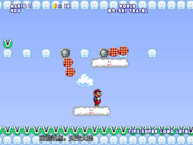 screenshot135.png