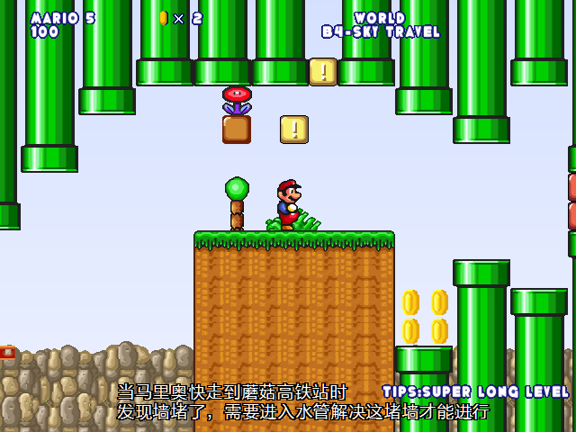 screenshot124.png