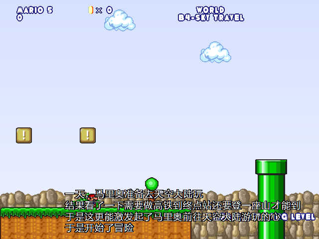 screenshot122.png