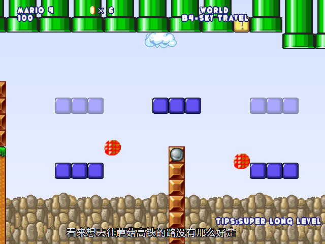 screenshot126.png