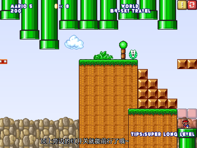screenshot127.png