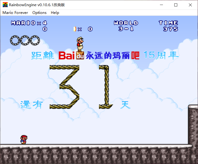 QQ截图20210719085238.png