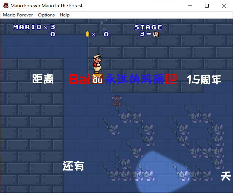 QQ截图20210721235748.png