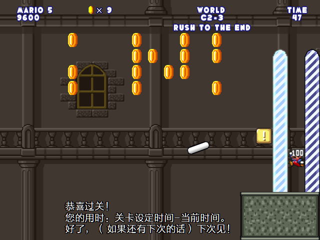 screenshot103.png
