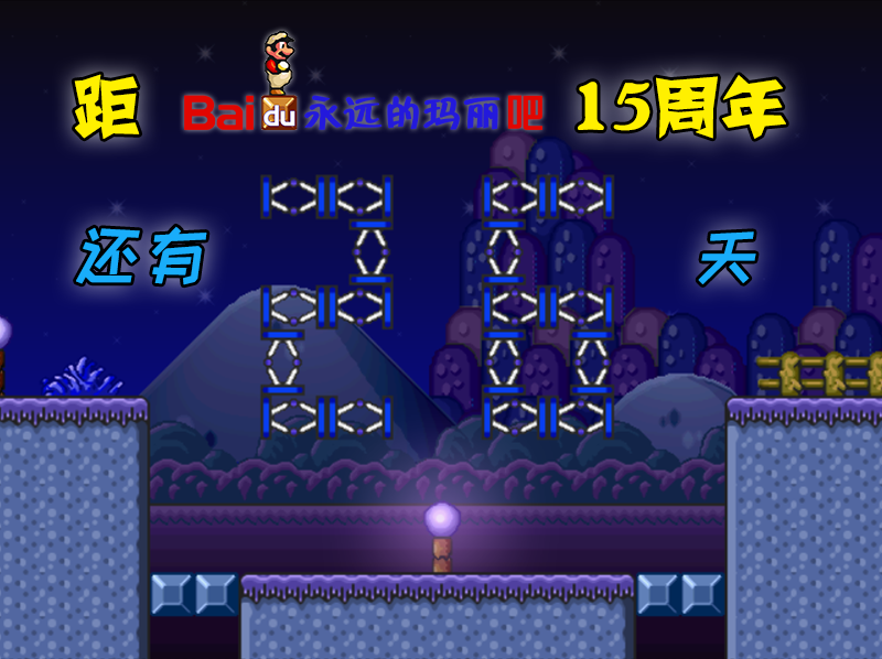 QQ截图20210714152219.png