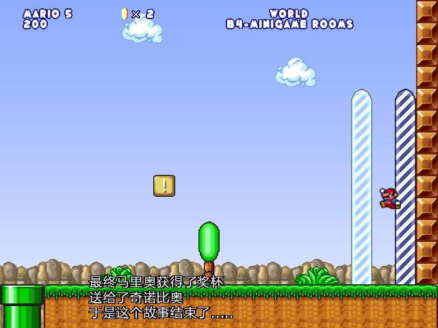 screenshot100(2).png
