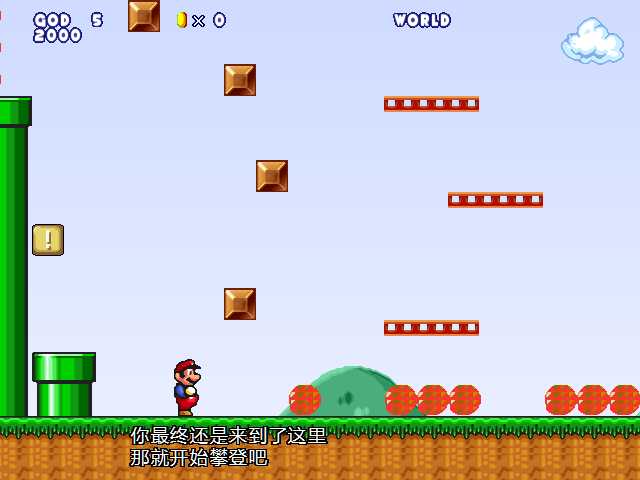screenshot121.png