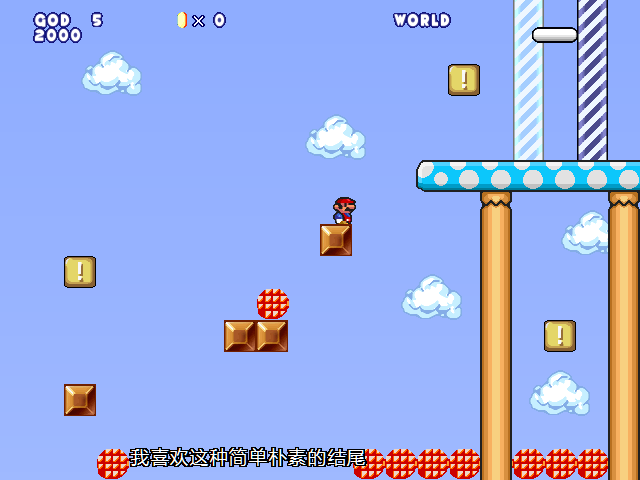 screenshot122.png