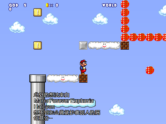 screenshot114.png