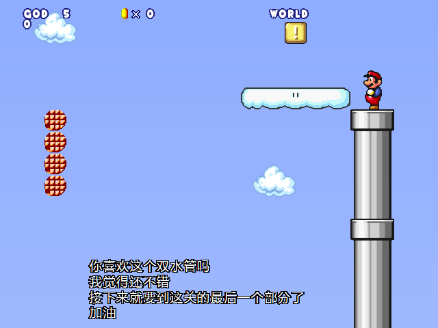 screenshot115.png