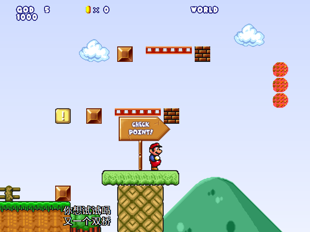 screenshot117.png