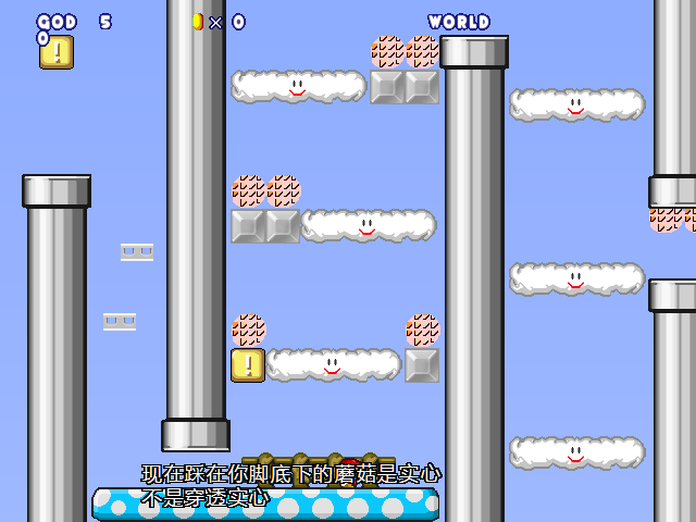 screenshot109.png