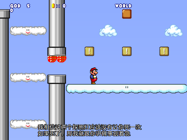 screenshot110.png