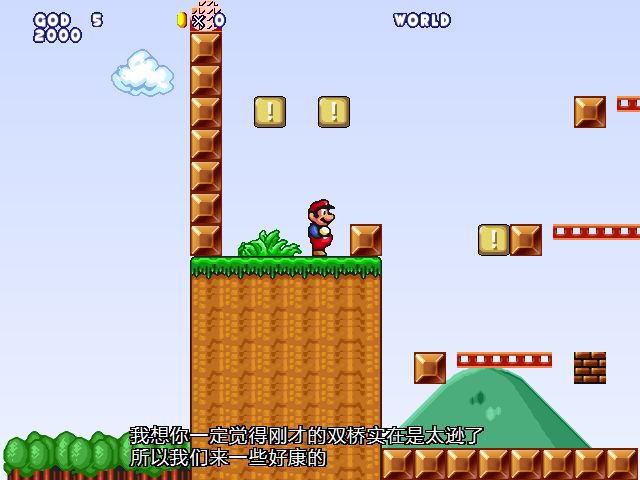 screenshot118.png
