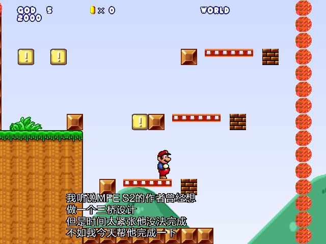 screenshot119.png