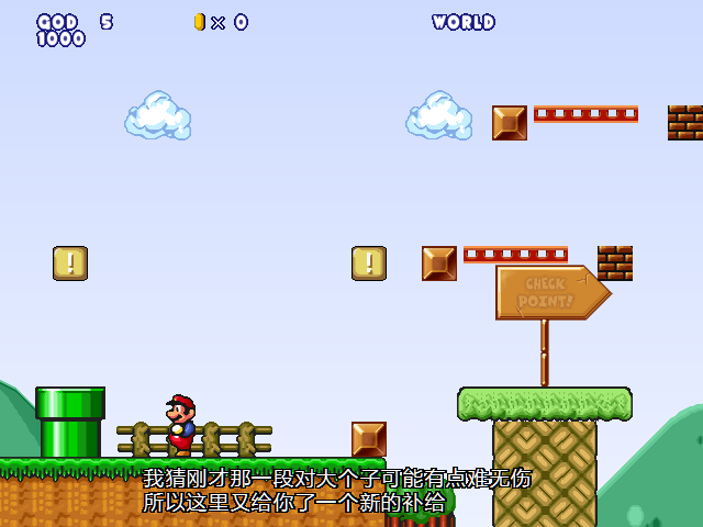 screenshot116.png