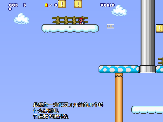 screenshot105.png
