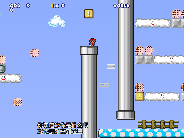 screenshot108.png