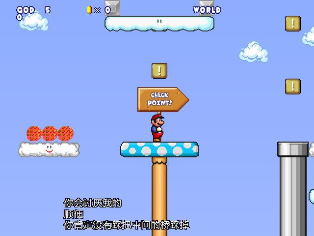 screenshot113.png