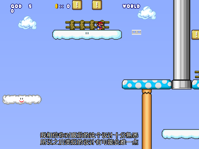 screenshot106.png