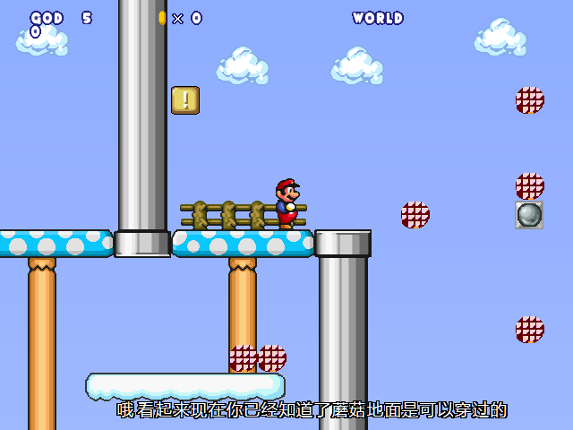 screenshot107.png