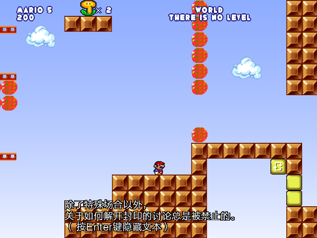 screenshot174.png