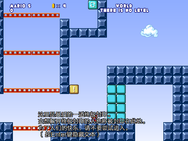 screenshot208.png