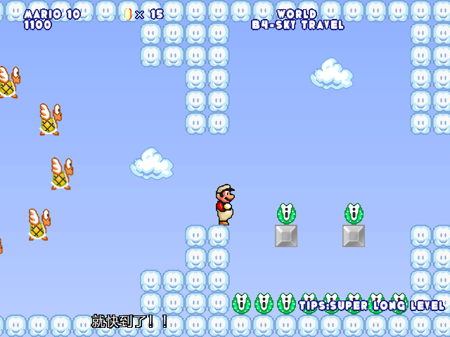 screenshot180.png