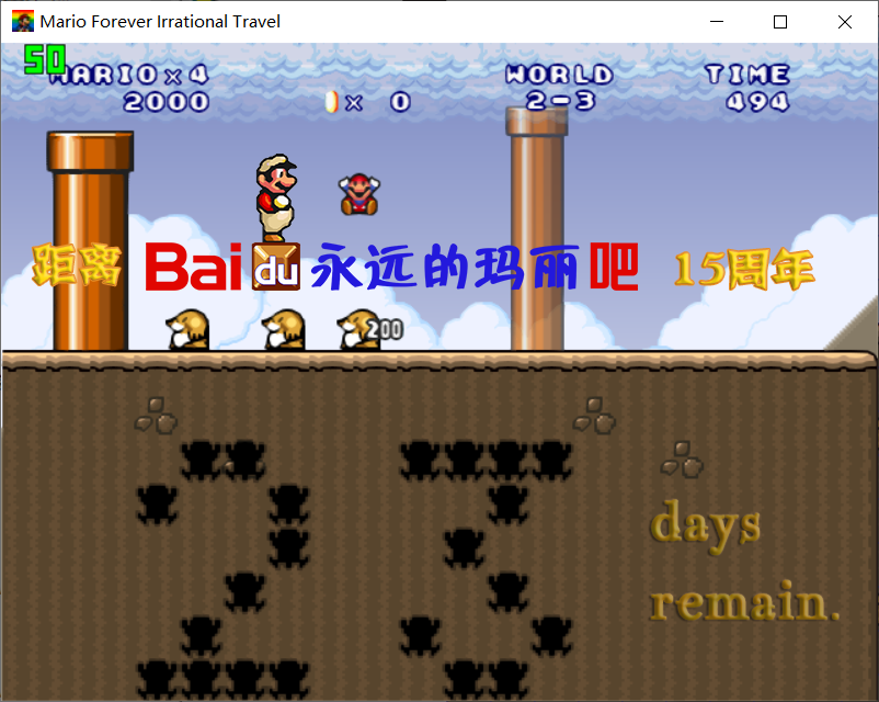 QQ截图20210726234956.png
