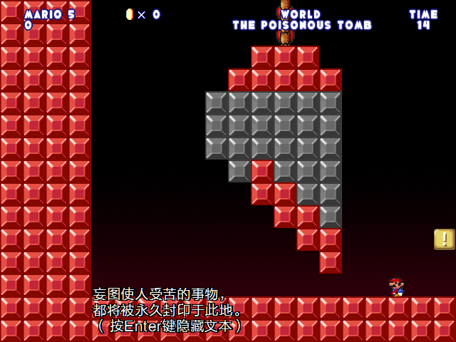 screenshot185.png
