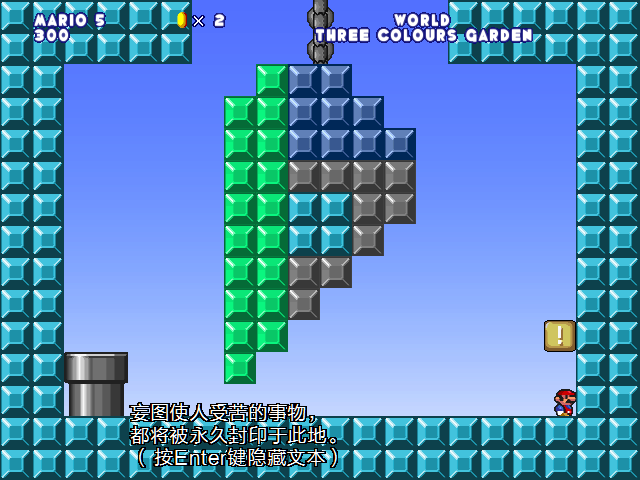 screenshot190.png